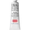 Winsor & Newton Artists' oljemaling 37 ml Sap Green 599