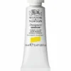 Winsor & Newton Designers Gouache 14 ml – Primary yellow 527
