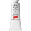 Winsor & Newton Designers Gouache 14 ml – Cadmium red 094