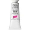 Winsor & Newton Designers Gouache 14 ml – Opera rose 448