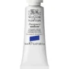 Winsor & Newton Designers Gouache 14 ml – Permanent alizarin crimson 466