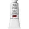 Winsor & Newton Designers Gouache 14 ml – Perylene violet 470