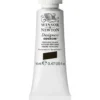 Winsor & Newton Designers Gouache 14 ml – Perylene black 505
