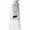 Winsor & Newton Designers Gouache 14 ml – Ivory black 331