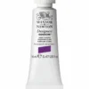Winsor & Newton Designers Gouache 14 ml – Light purple 360