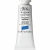 Winsor & Newton Designers Gouache 14 ml – Primary blue 523