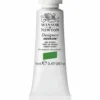 Winsor & Newton Designers Gouache 14 ml – Sepia 609
