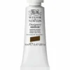Winsor & Newton Designers Gouache 14 ml – Vandyke brown 676