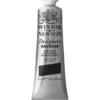 Winsor & Newton Designers gouache 37 ml Zinc White 748