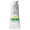 Winsor & Newton Designers Gouache 14 ml – Kadmiumfri / Cadmium-free Lemon 898