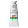 Winsor & Newton Designers Gouache 14 ml – Kadmiumfri / Cadmium-free Yellow 890