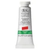 Winsor & Newton Designers Gouache 14 ml – Kadmiumfri / Cadmium-free Scarlet 903