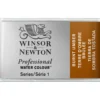 Winsor & Newton Professional akvarellmaling helkopp Caput Mortuum Violet 125