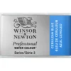 Winsor & Newton Professional akvarellmaling helkopp Chinese White 150