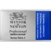 Winsor & Newton Professional akvarellmaling helkopp New Gamboge 267