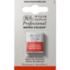 Winsor & Newton Professional akvarellmaling halvkopp Cadmium-Free Yellow 898