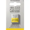 Winsor & Newton Professional akvarellmaling halvkopp Cadmium Yellow 108