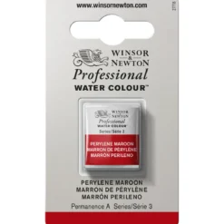 Winsor & Newton Professional akvarellmaling halvkopp Perylene Maroon 507