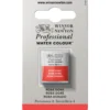 Winsor & Newton Professional akvarellmaling halvkopp Rose Doré 576