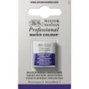 Winsor & Newton Professional akvarellmaling halvkopp Winsor Violet (Dioxazine) 733