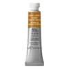 Winsor & Newton Professional akvarellmaling 5 ml Burnt Umber 076
