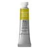 Winsor & Newton Professional akvarellmaling 5 ml Hooker'S Green 311