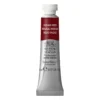 Winsor & Newton Professional akvarellmaling 5 ml Indian Red 317