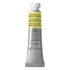 Winsor & Newton Professional akvarellmaling 5 ml Light Red 362