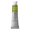 Winsor & Newton Professional akvarellmaling 5 ml Olive Green 447