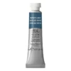 Winsor & Newton Professional akvarellmaling 5 ml Permanent Magenta 489