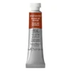 Winsor & Newton Professional akvarellmaling 5 ml Venetian Red 678