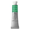 Winsor & Newton Professional akvarellmaling 5 ml Winsor Orange 724