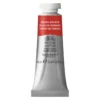 Winsor & Newton Professional akvarellmaling 14 ml Burnt Sienna 074