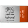 Winsor & Newton Professional akvarellmaling helkopp Light Red 362