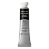 Winsor & Newton Professional akvarellmaling 5 ml Opera Rose 448