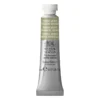 Winsor & Newton Professional akvarellmaling 5 ml Turners Yellow 649