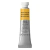 Winsor & Newton Professional akvarellmaling 5 ml Indian Yellow 319