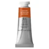 Winsor & Newton Professional akvarellmaling 14 ml Light Red 362