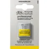 Winsor & Newton Professional Revival akvarellmaling halvkopp Aureolin Hue 417