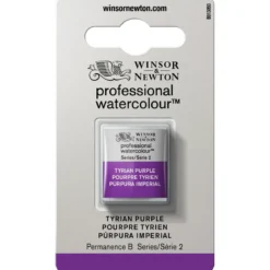 Winsor & Newton Professional Revival akvarellmaling halvkopp Tyrian Purple 419