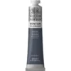 Winsor & Newton Winton oljemaling 200 ml Permanent Green Light 483