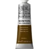 Winsor & Newton Winton oljemaling 37 ml Vandyke Brown 676