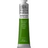 Winsor & Newton Winton oljemaling 200 ml Light Red 362