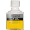 W&N Galeria Varnish Remover
