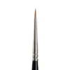 W&N serie 7 Akvarellpens 7-000