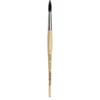 Wt.Brush 5590 Petit Gris Mix12